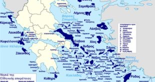 Πόσα νησιά έχει η Ελλάδα